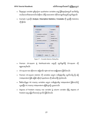 Comprehensive SPSS Tutorial Handbook for Data Analysis and ...
