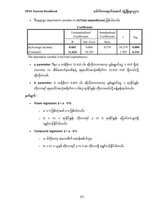 Comprehensive SPSS Tutorial Handbook for Data Analysis and ...