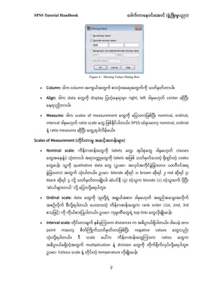 Comprehensive SPSS Tutorial Handbook for Data Analysis and ...