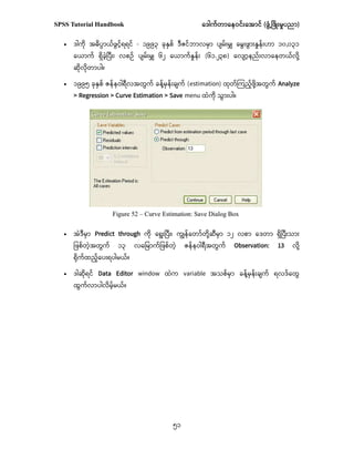 Comprehensive SPSS Tutorial Handbook for Data Analysis and ...