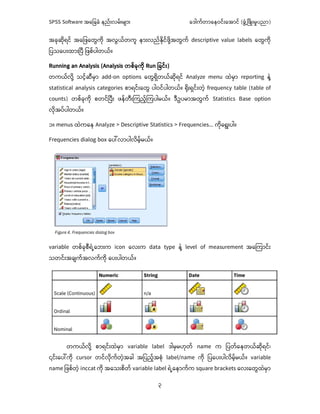 Comprehensive Guide to SPSS Software Basics and Data Analysis ...