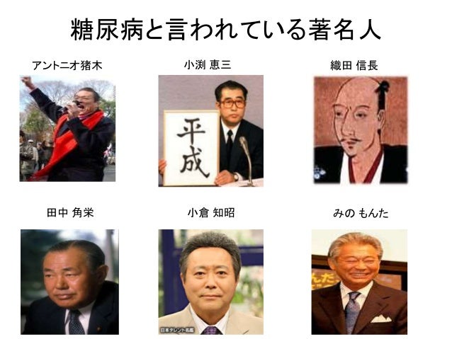 Drnishikawa Medichef0128