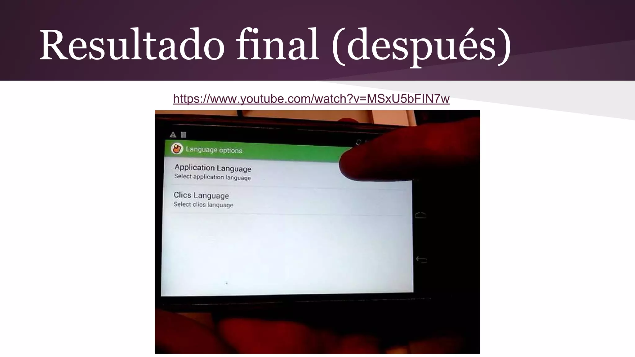 Resultado final (después)
https://www.youtube.com/watch?v=MSxU5bFIN7w

 