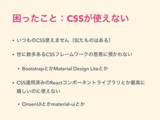 <View
style={styles.container}>
…
</View>
 