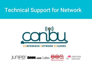 Technical Support for Network