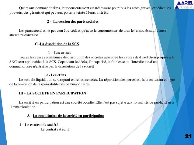 Dissolution snc formalités Dissolution snc formalités