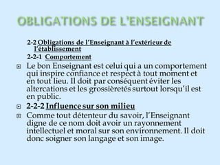 DROITS ET DEVOIRS DE L'ENSEIGNANT.pdf