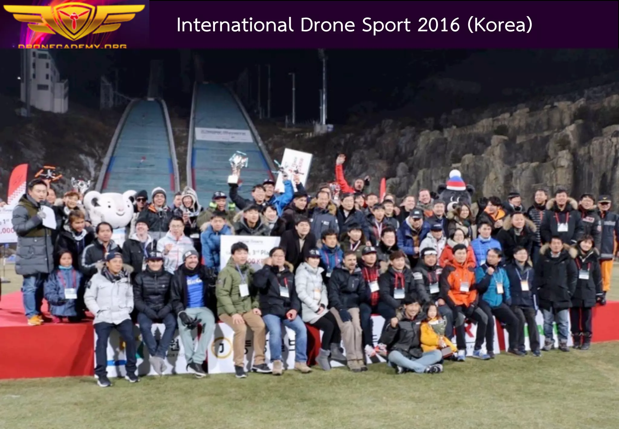 20
Drone	Academy	Thailand	@	2016
																										International Drone Committee #1
 