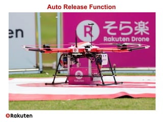 Auto Release Function
 