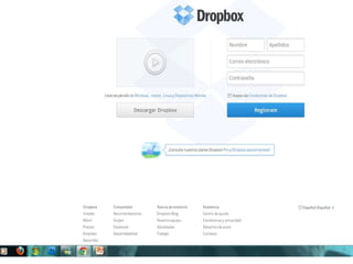 Dropbox