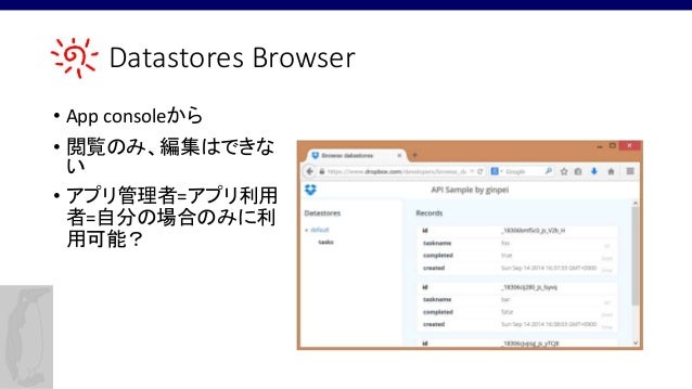 python dropbox api python dropbox api