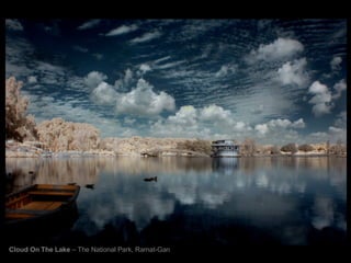 Cloud On The Lake  – The National Park, Ramat-Gan 