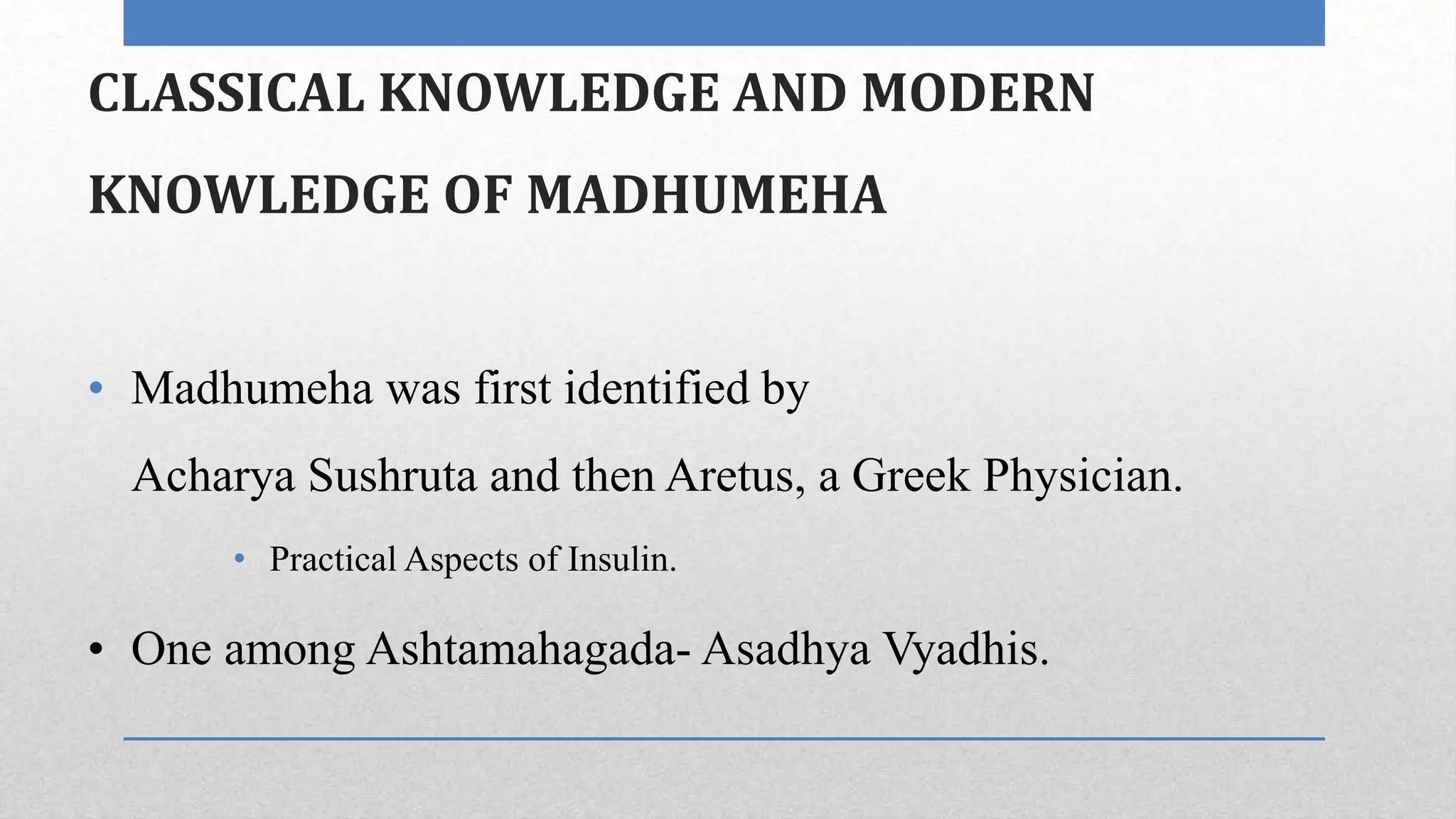 ROLE OF PANCHKARMA IN MADHUMEHA ( DIABETES MELLITUS) | PPTX