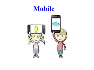 Mobile
 