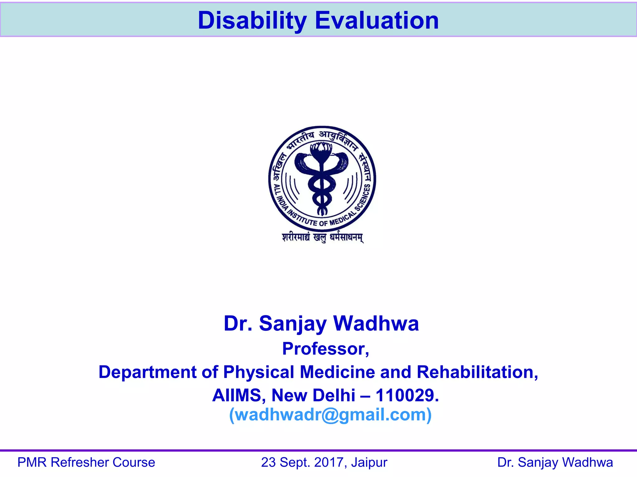 Disability Evaluation - Dr Sanjay Wadhwa | PDF