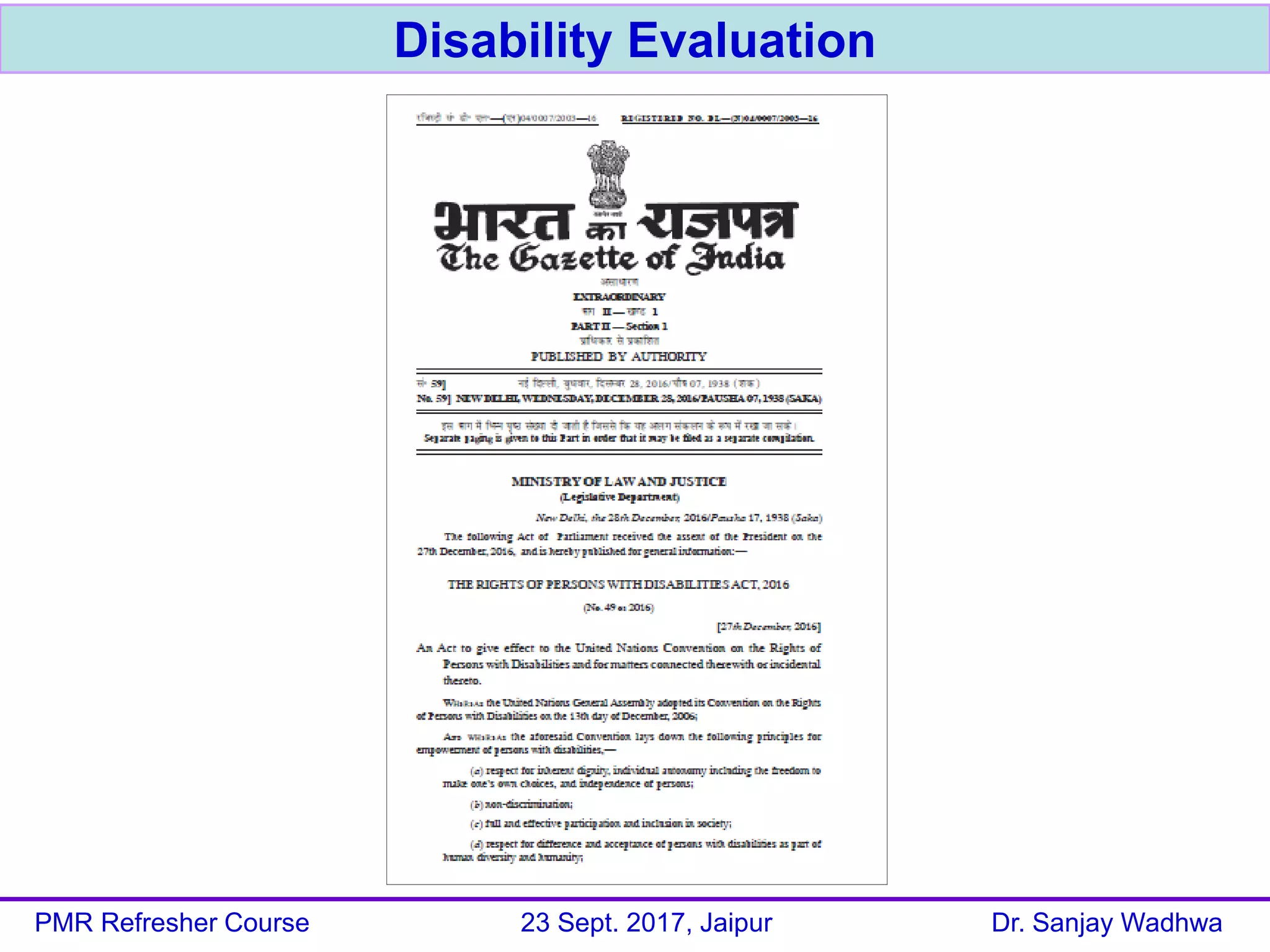 Disability Evaluation - Dr Sanjay Wadhwa | PDF
