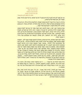 "




                                                               ,



                 :            ,                    :
        ,                                      ¯       ,                                                                                    "
                                                                                                                   ....             ¯                                                     ,
                         .                                                              ,                                                                                                         ,
                     ,                     ,                   .                                                            ,
                                                                                ....                                                            ,                                                     ,
                                                                                                                                                6                       :
            ,                                              .                   17,000 ¯                                             ,(                                                                            )
            ¯ ¯                                                    .                                                                        ,                                                     .
              ¯                        ,                                                    ¯            "                  "                               ,               ...
             ¯                                                                                                ¯         ,                           ,                                 ,
                                                                                                                                                                                .             "               "
             ...                                                                                          ,                                         ,                                                             ¯
                             ...                                                                                                                                    ,
                     ¯                                                                                    ,                     ...
,            ,                                 ,                                                                                        .
                     "                                                          ¯                                       ?                                                         ,
...                                                                              ¯                                                          ¯ ,
              .                                                                                 ¯,                                                                                            ¯,
            ,80                                        ,                            ,                                                                                       .
:20                                    ¯,                                                        ,        ¯                                                                       ,
,                ...."                                                     ¯        ,                                       ,                       ...                                                           "
                                   ,               "                   "                         ¯                 ¯.               ¯                           ¯                     ¯
                                                                                                                                     !
      ?   5                                            ?                                                                        !                               ,
       ¯    ¯                                  !                                                     ,                      ,                   ,                               ,                             ¯
      ? ¯                                                                  ?                                                    ? ¯                                                       ?
                                                                                                                                                                                          !?!
        ,                                      ¯                   !                                                                                    :
    ¯ ,"             "             ¯           20                          ,                         .                                                          .100                          ,
.                                                                                               80                      ,                                          .
                 ,            ¯                ¯                                ¯                                 , "                                                                                     ¯
                                                                                                                                            .                                                         ,



                                                                                                     22
 