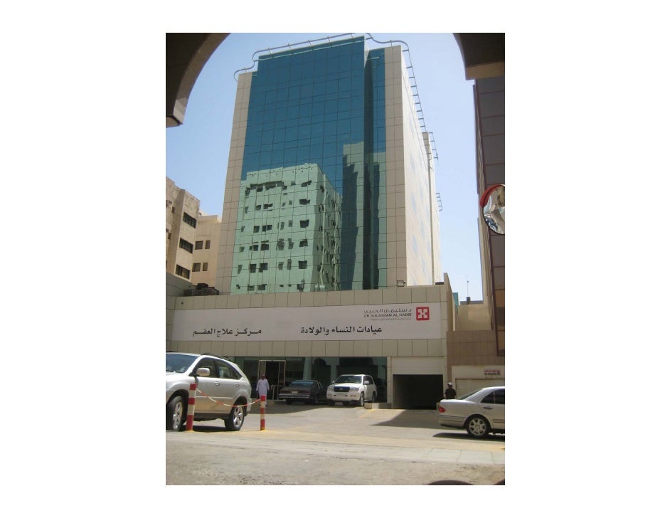 Habib Medical Group Saudi Dubai Ash International