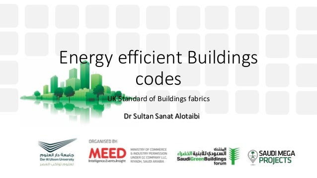 Energy star coupons