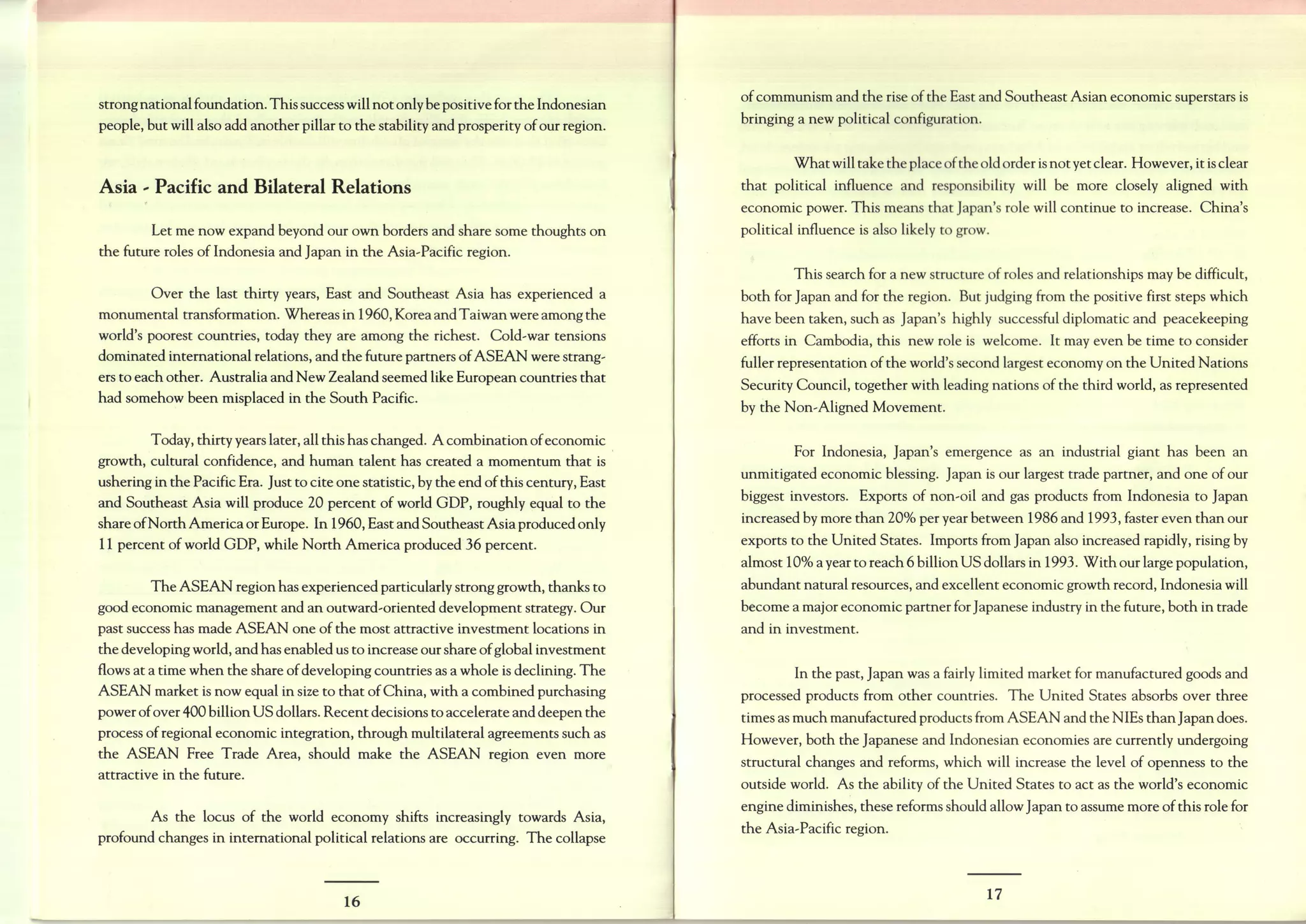 Indonesia Approaching the 21st FCentury