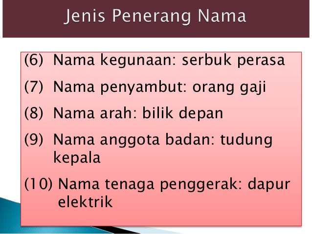 Contoh Surat Iringan Guru Ganti Pilihan Sendiri