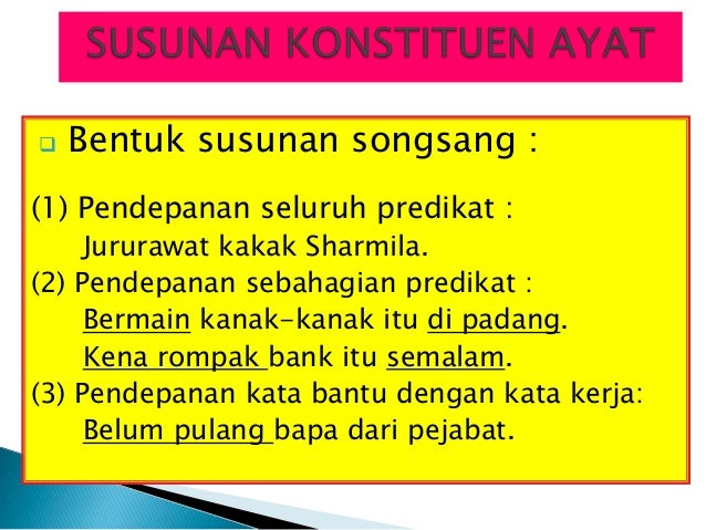 Contoh Surat Rayuan Pertukaran Jururawat - Tweeter Directory