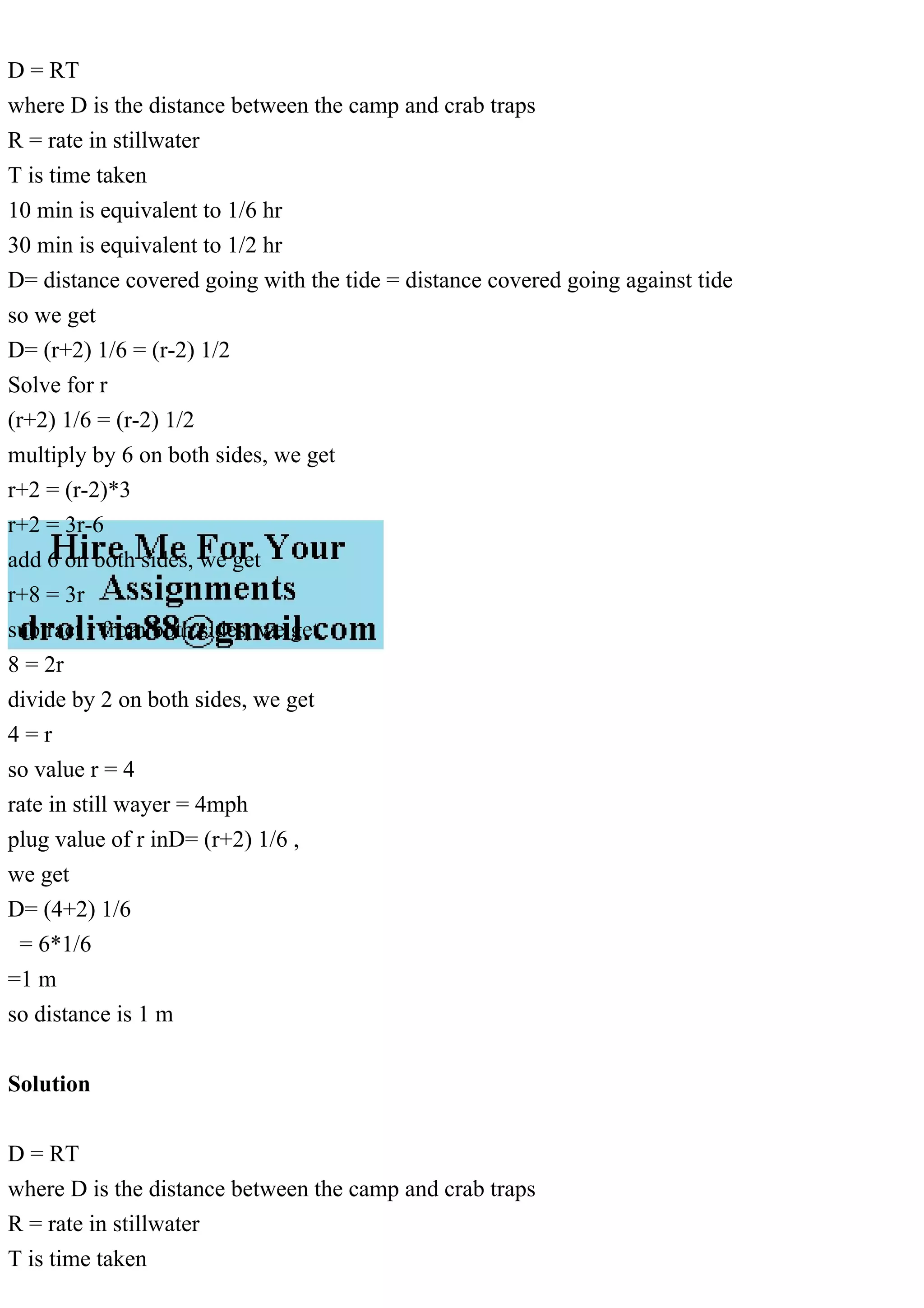 d-rtwhere-d-is-the-distance-between-the-camp-and-crab-trapsr-pdf