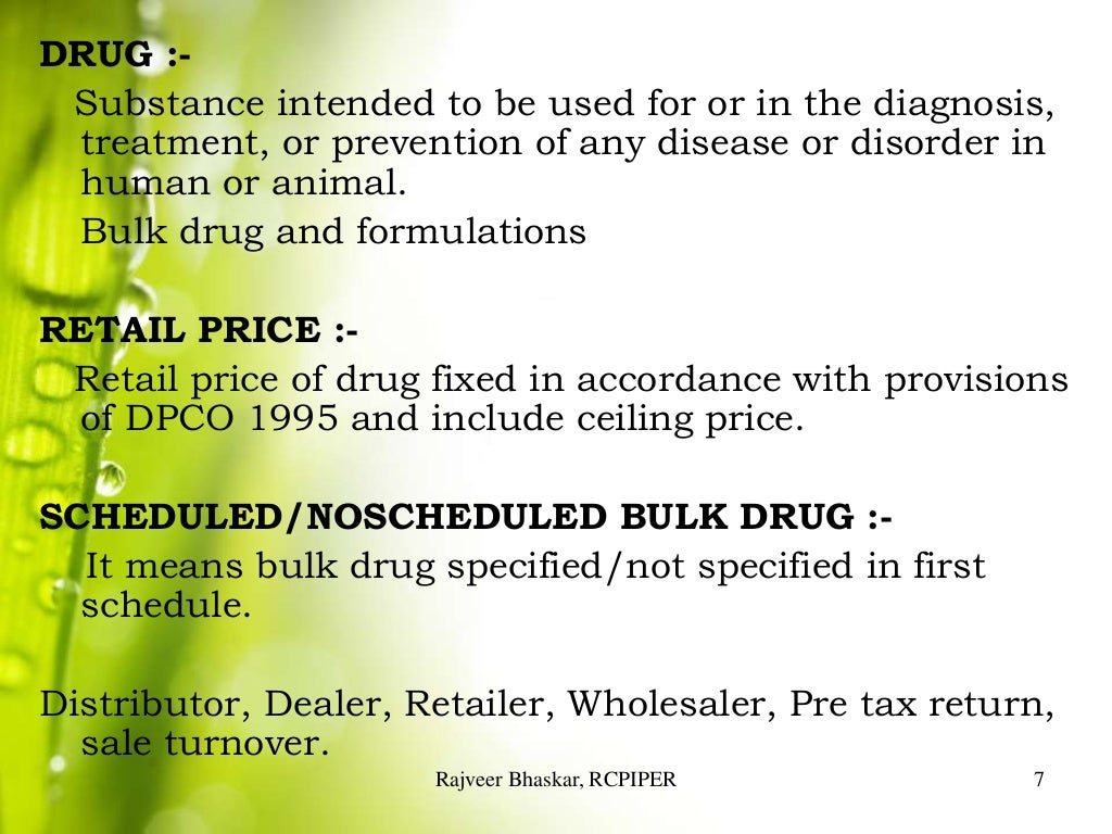 Drug price control order 1995