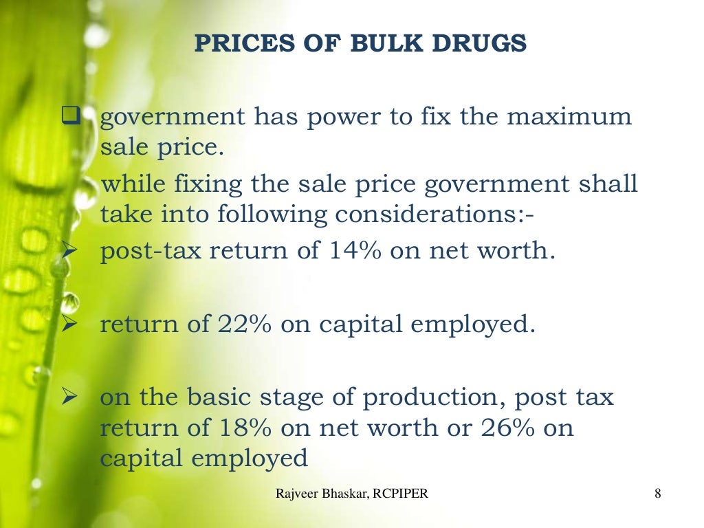Drug price control order 1995