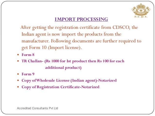 Rc forex consultants pvt ltd