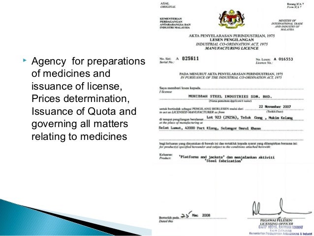 Drug regulatory agency of pakistan