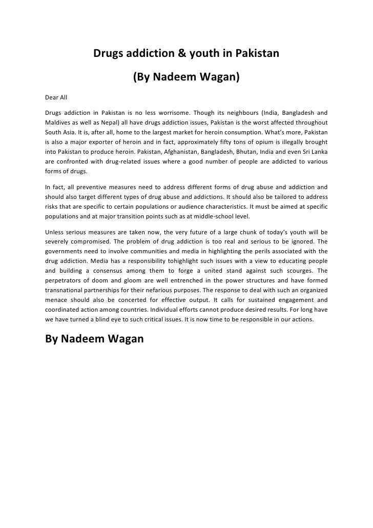 Mcbride financial services marketing plan essays