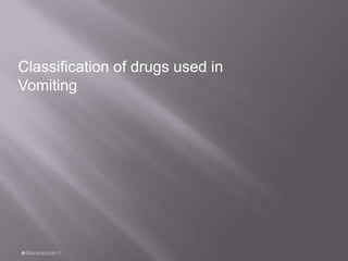 Drugs for vomiting | PPT