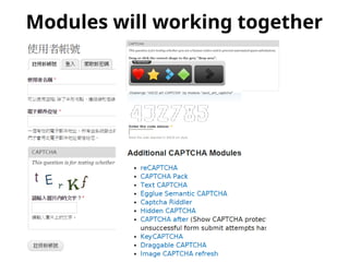 Modules will working together 
 