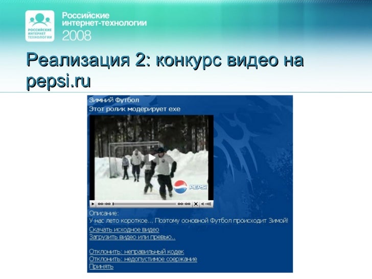 Модерация В Drupal Модерация В Drupal