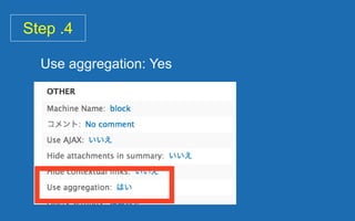 Step .4
Use aggregation: Yes
 