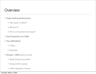 Drupal CDN integration: easier, more flexible and faster!