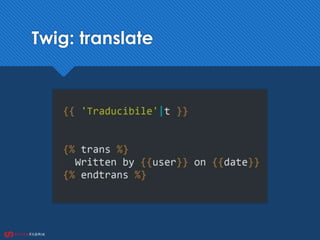 Twig: translate
 