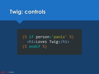 Twig: controls
 