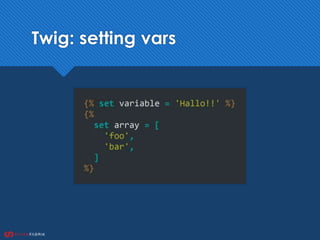 Twig: setting vars
 