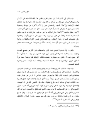 .
.
:
.
:»
)(:
...
:
«)(
.
)(.
 