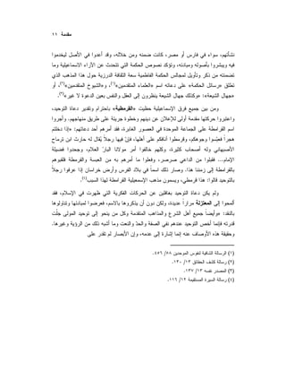 »«»«)(
»«)(
»«:»«)(
.
»«
.
:»
...
.
:)(
.
:»
.
)(/.
)(/.
)(/.
)(/.
 