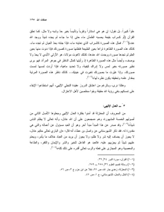 .:.
)
()(
..
.
....
«)(
.
.
:
»
«)(
.:»
.
«)(
.
)(/.
)(/.
)(.
)(.
 