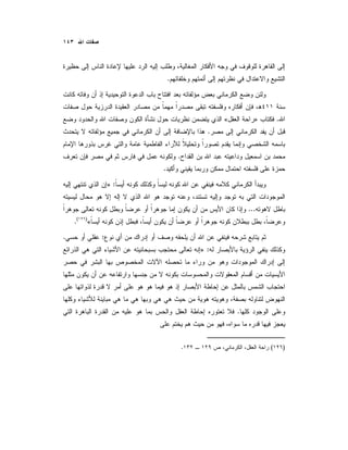 .
.»«
.
.
.
:»
...
«)(
.
:.
:»
.
)(.
 