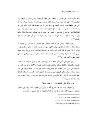 .
...
...
...
«)(
.
:»
.........
.
«)(
.
:»
...
...
«)(
.
:»:...
)(.
)(.
)(.
 