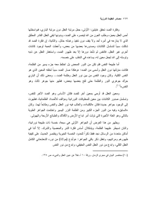 :
.
.
.
:»
....
«)(
.
»«.
»«
.
.
:»)(
)(.»«.
 