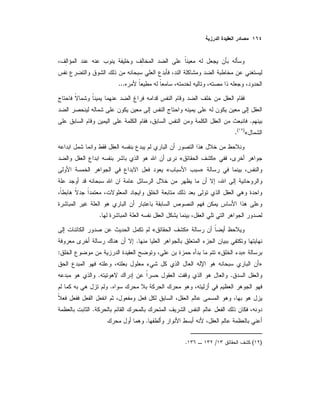 ...
.
«)(
.
»«
»«
.
»«
.
»«:
»
..
.
.
.
)(/.
 