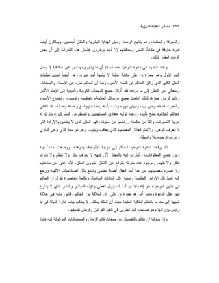 .
.
.
»«
.
»«»«
.
.
.
.
.
»«
.
.
 