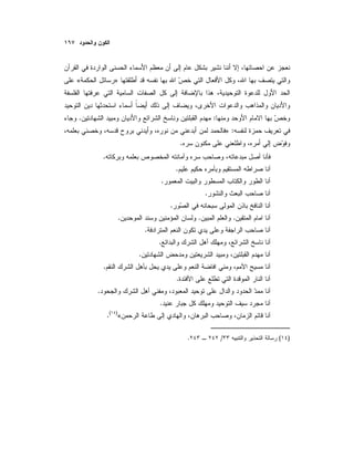 »«
:.
:»
.
.
.
.
.
.
...
.
.
.
.
.
.
.
«)(
.
)(/.
 