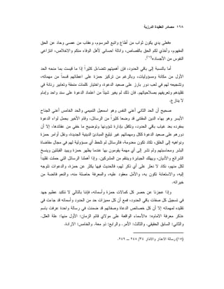 »
«)(
.
.
.
.
.
»«:»::.
:.:.:.:.
)(/.
 